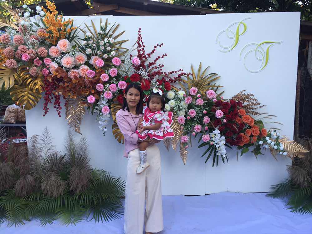 อรพรรณ พรมศักดิ์ profile icon