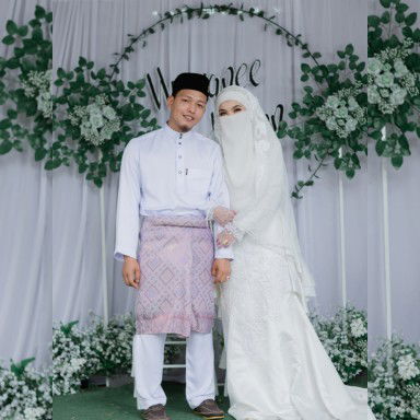 นูรยานี  เจ๊ะกายอ profile icon