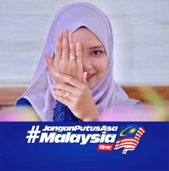 Munirah Hairudin profile icon