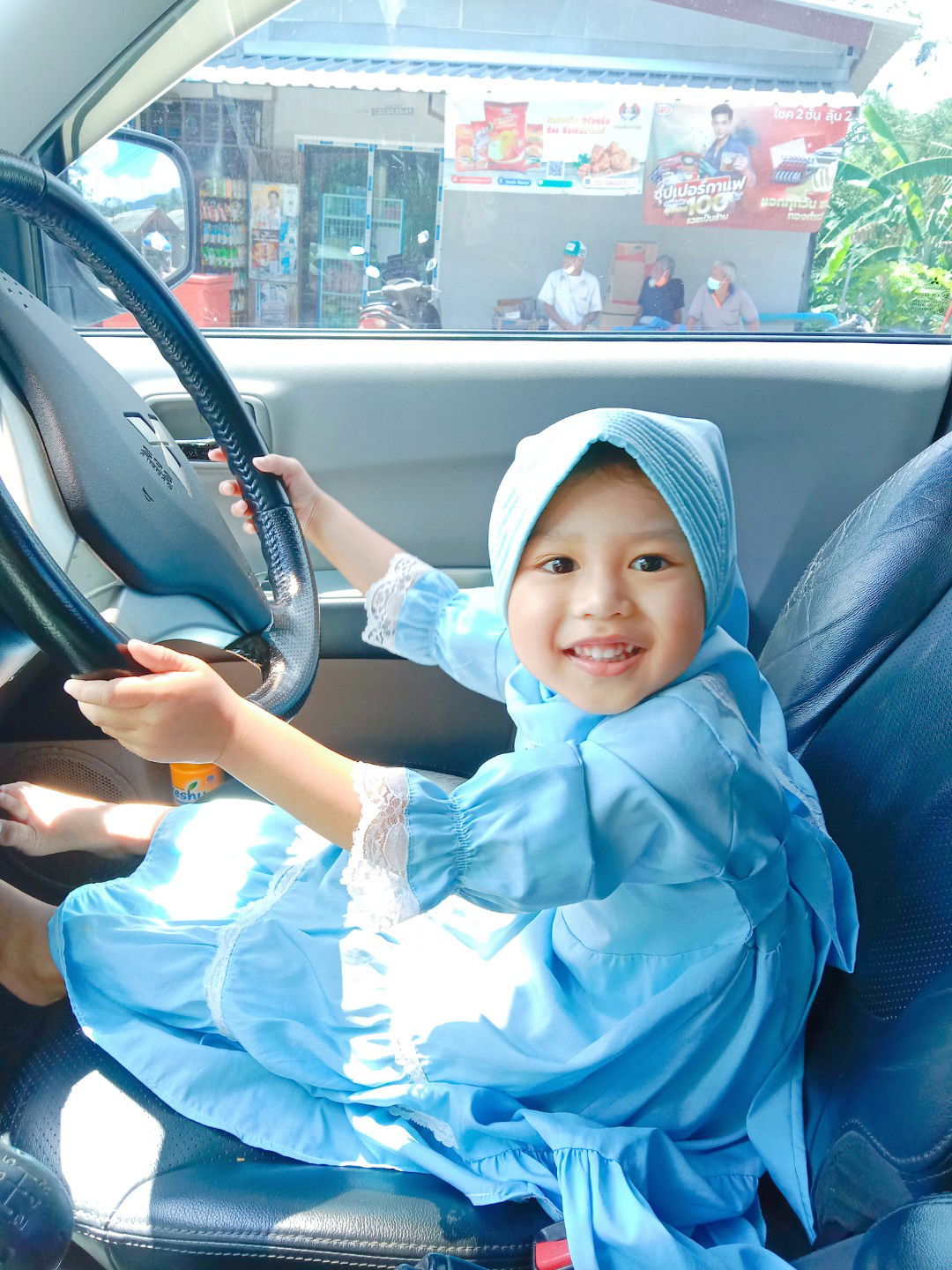 Nureeyah Samoh profile icon