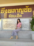 Suthida Sc. profile icon