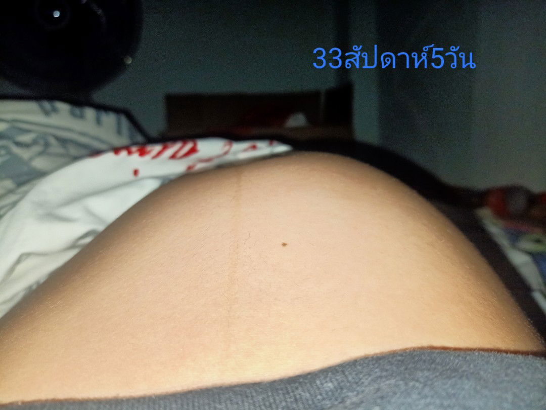 Namil namil profile icon