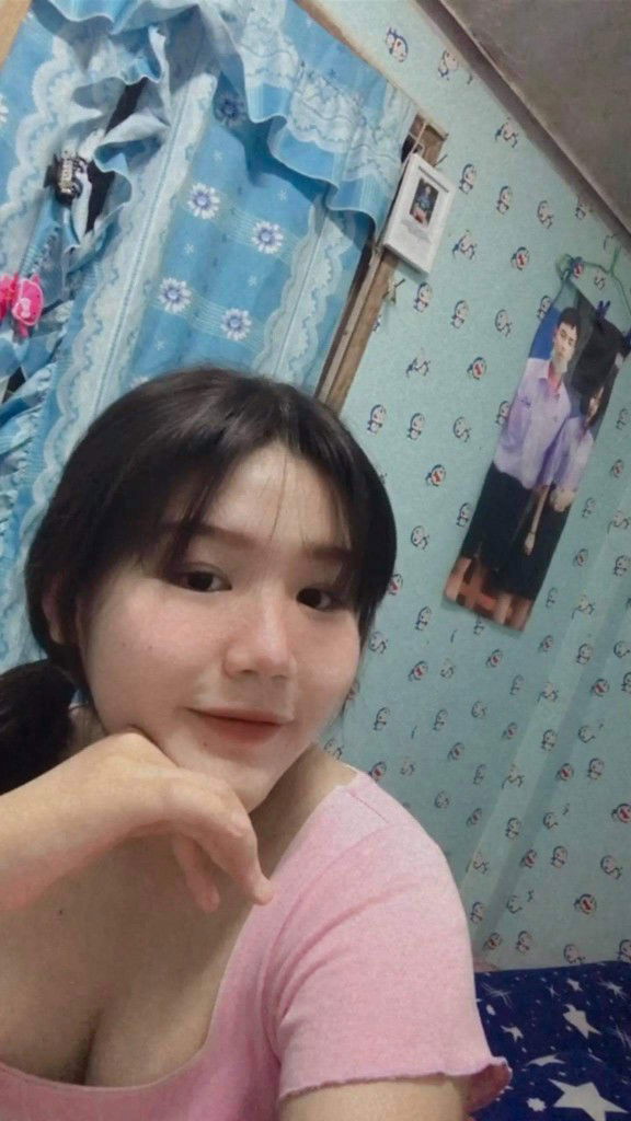 ปวีณา บุบผา profile icon