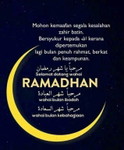 RABI'ATUL' ADAWIYAH BINTI MAZLAN profile icon