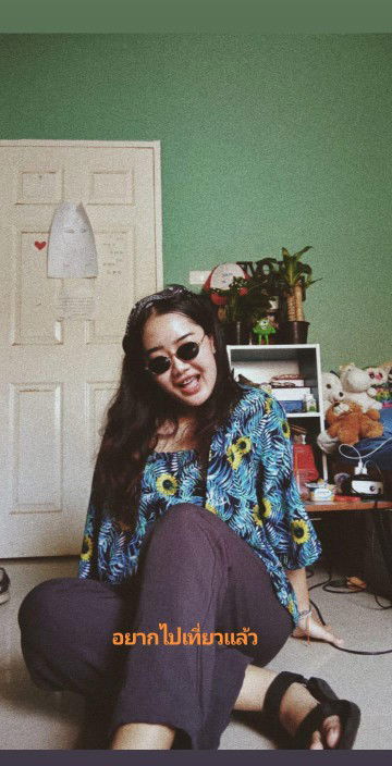 Titichaya profile icon