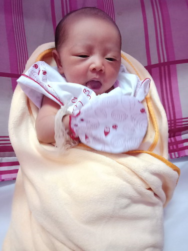 น้องนิริน