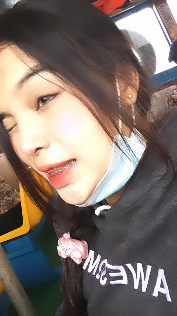 Natchanan profile icon