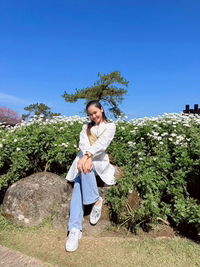 siranee profile icon