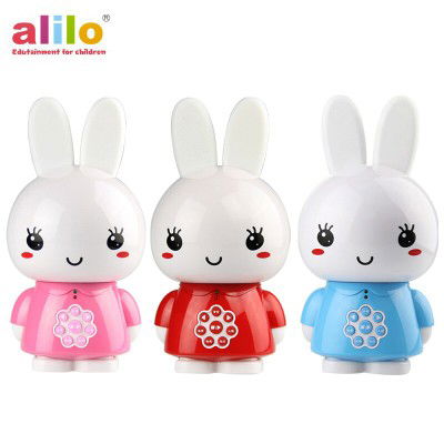 Alilo Honey bunny