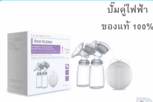 ใครเคยใช้เครื่องปั้มนมไฟฟ้ายี่ห้อนี้บ้างค่ะ ตามรูป