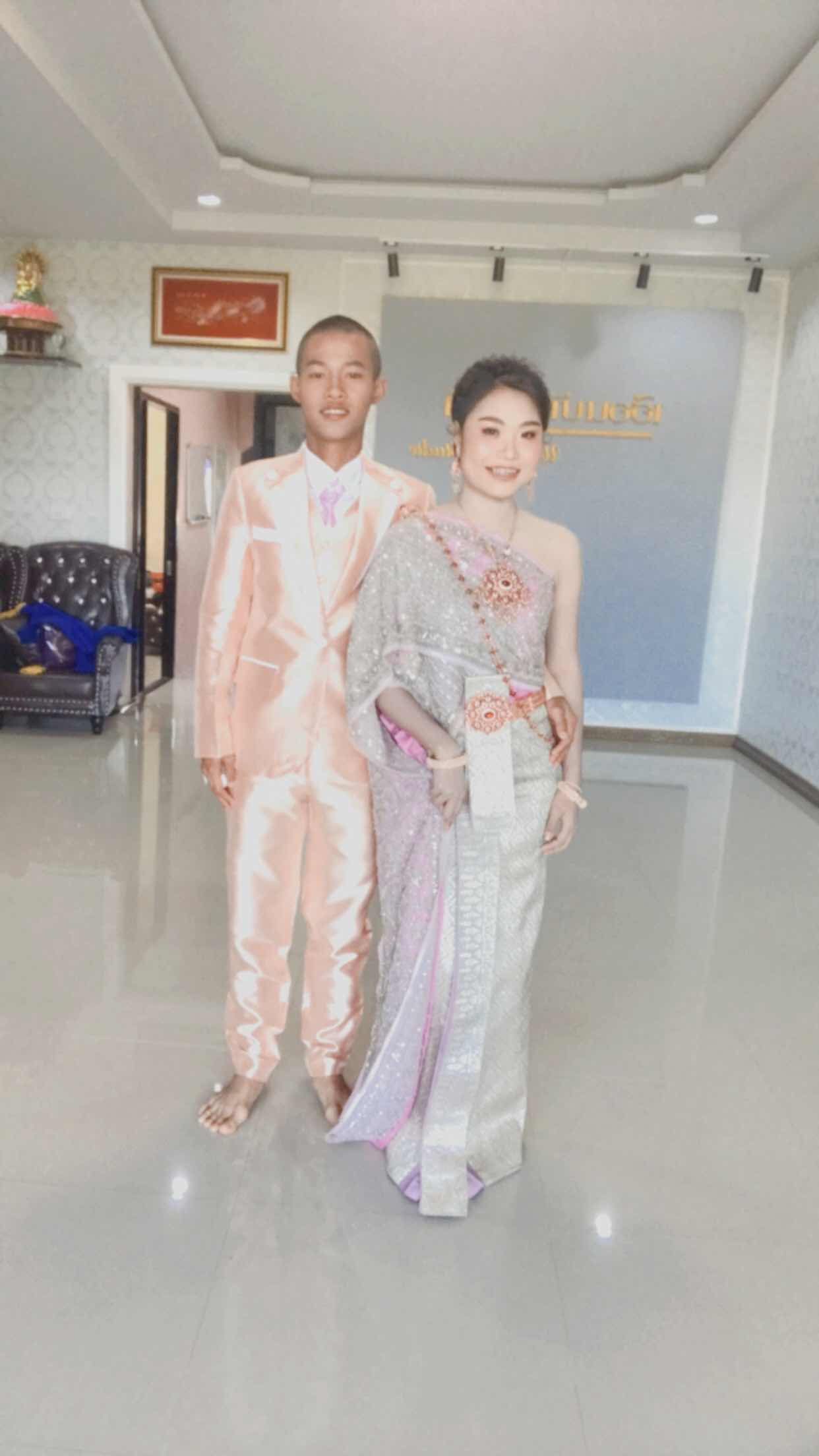 Rattikarn Karn profile icon