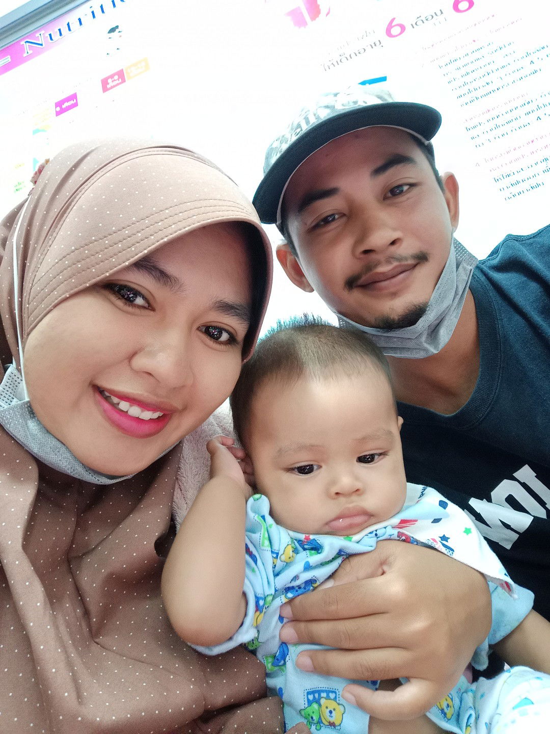 Daneen Kaewjeen profile icon