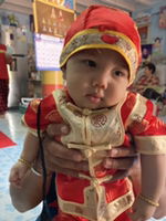 อินธิรา ทองก้อน profile icon