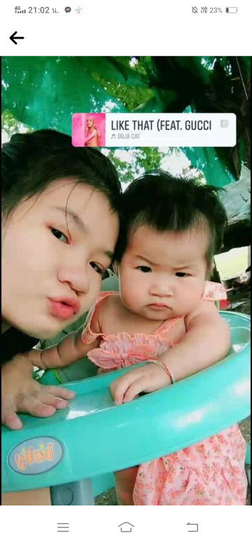 ปาง มี่ profile icon