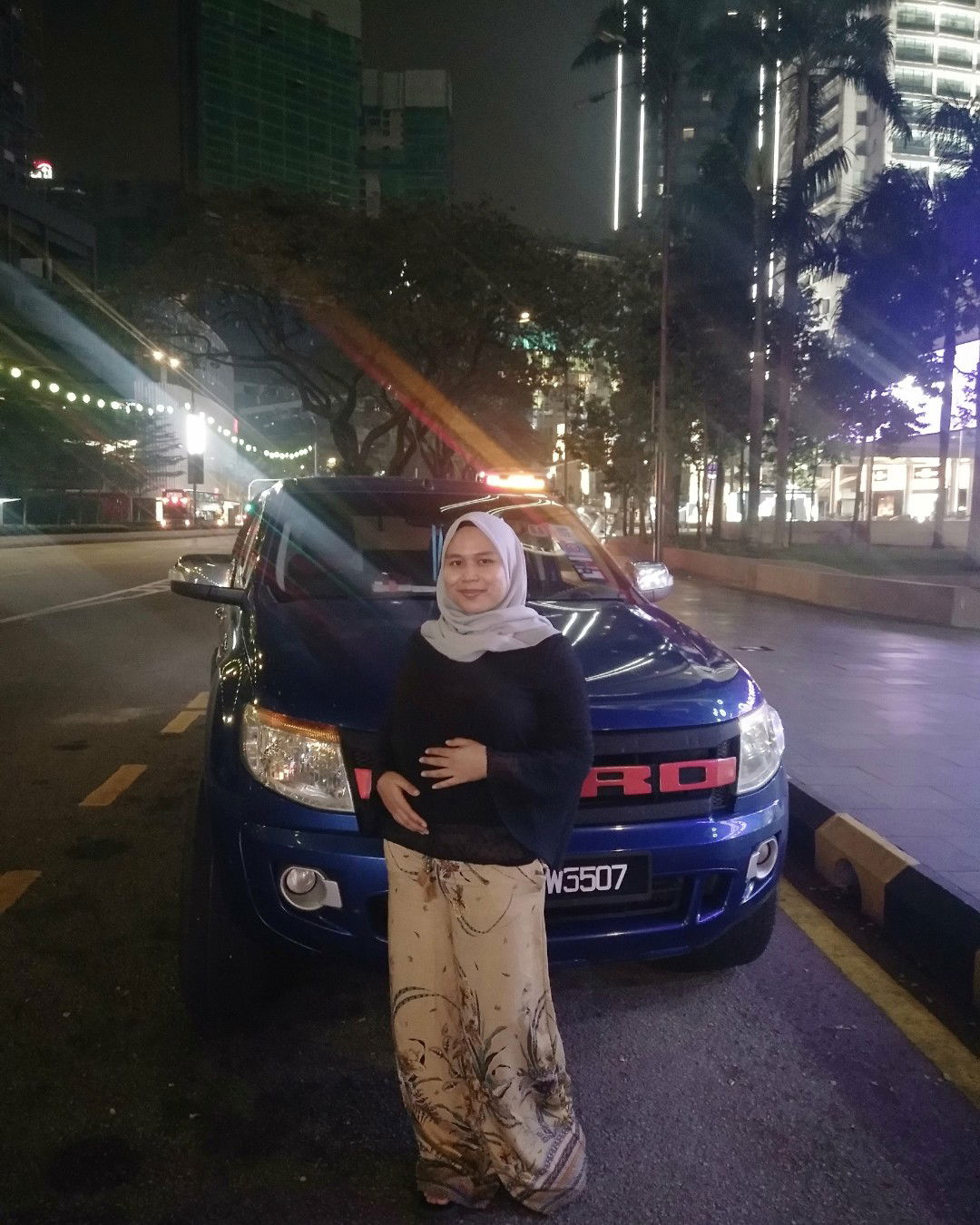 Nadirah Najwa Ahmad Zahir profile icon