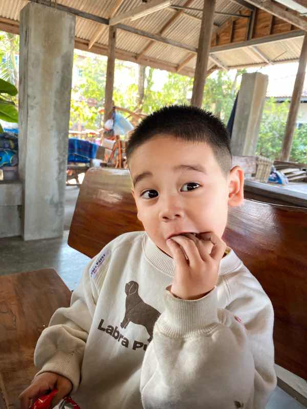 Suthira Chaejoho profile icon