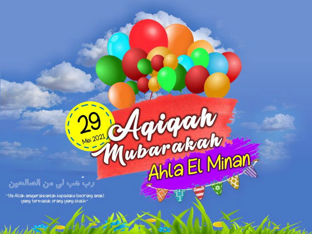 imraah shalihah profile icon