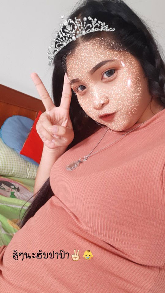 Boom Worada profile icon