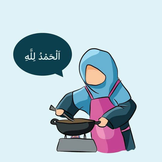 Ummi Solikhah profile icon