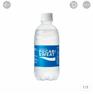 pocary sweet
