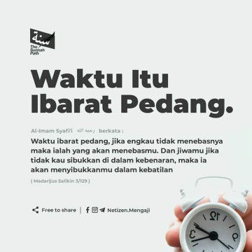 Ummu Aqeef profile icon