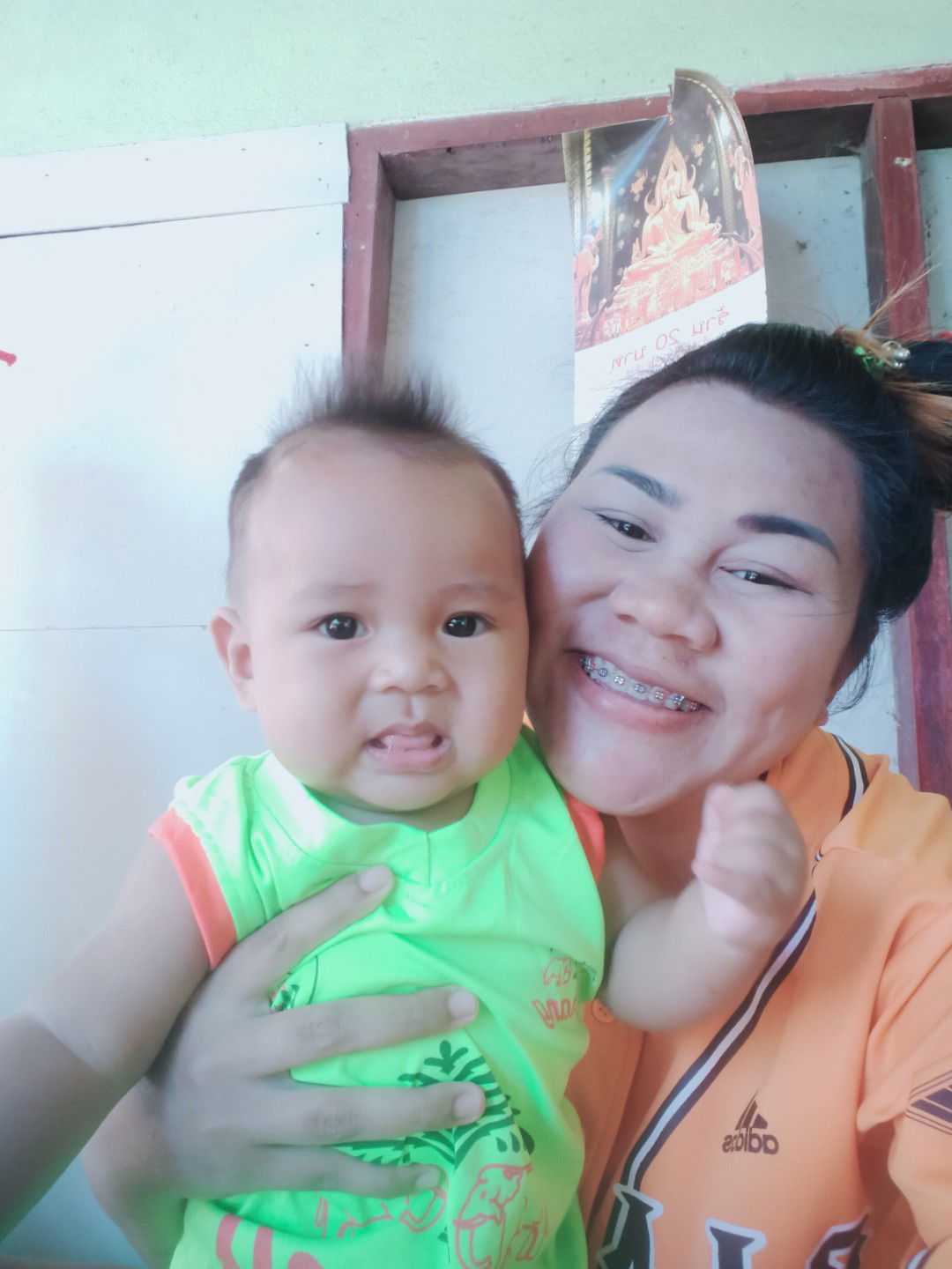 แม่ไหมแก้วกะน้องสติชท์ profile icon