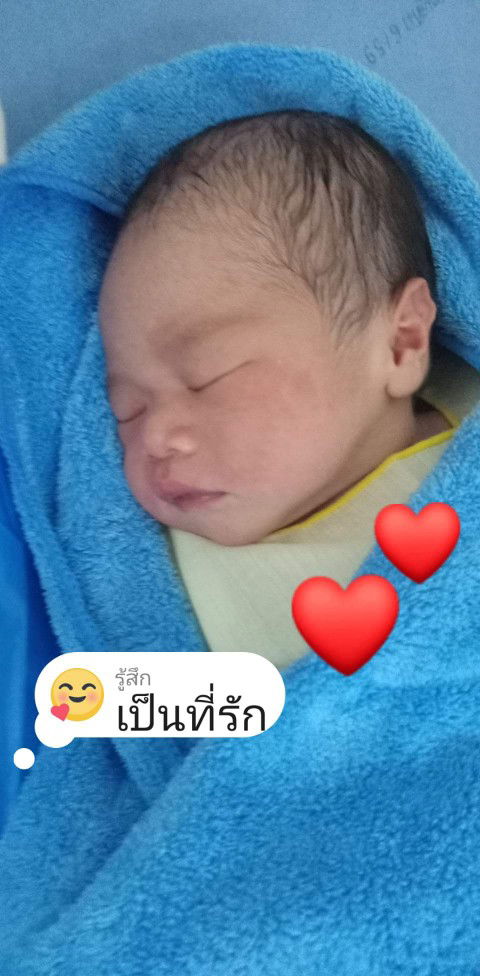 แตกแล้วจ้า กำหนด 17 พ.ย เพศ ชาย