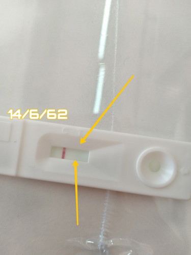 ไม่แน่ใจ..ก็รอลุ้นต่อไป