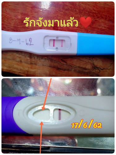 กว่าจะตรวจปัสสาวะเจอว่าท้อง‼️