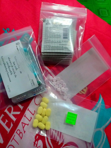 อากาศเปลี่ยนแปลง...