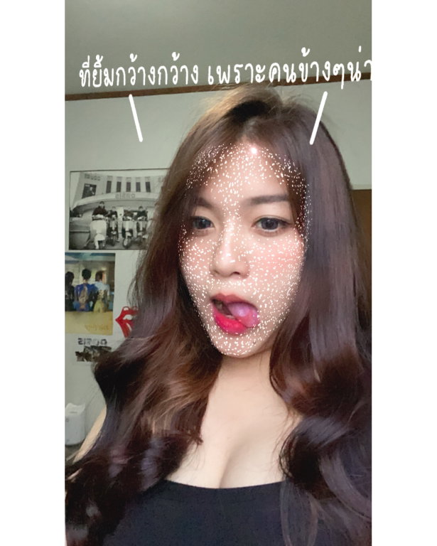Phanthira Fhun profile icon