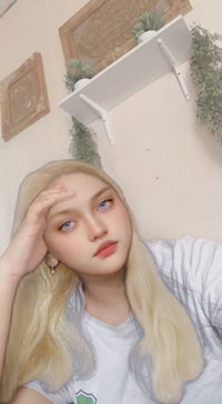 nur aina nabila profile icon