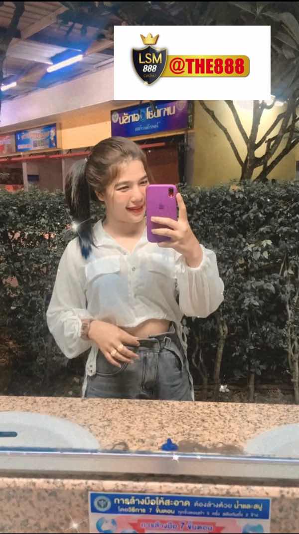 กันตยา ศรีงาม profile icon