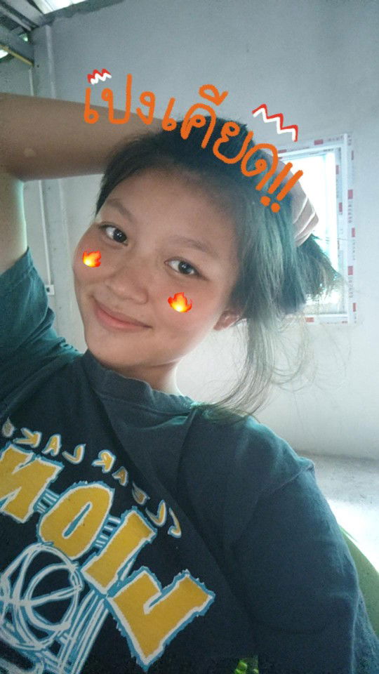 Supattra profile icon