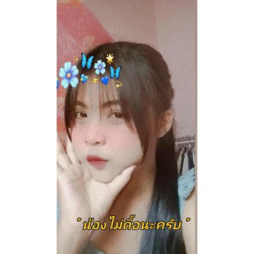 ploy mum profile icon