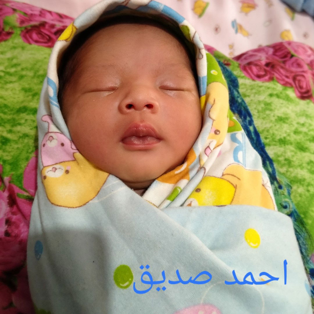 Yayah shydiq profile icon