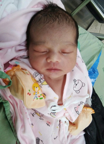 แตกแร้วจ้า