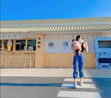 Supaluk Kumporn profile icon