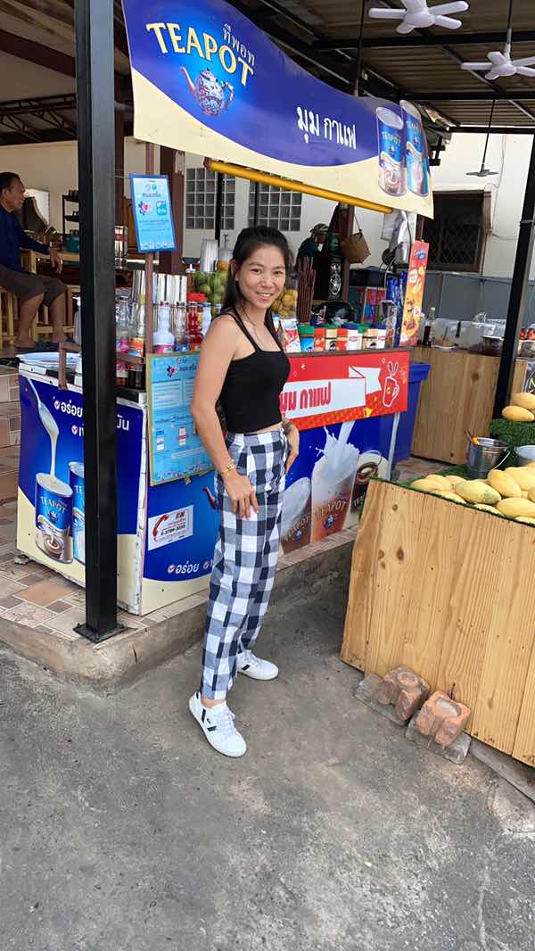 Tananya Kumta profile icon