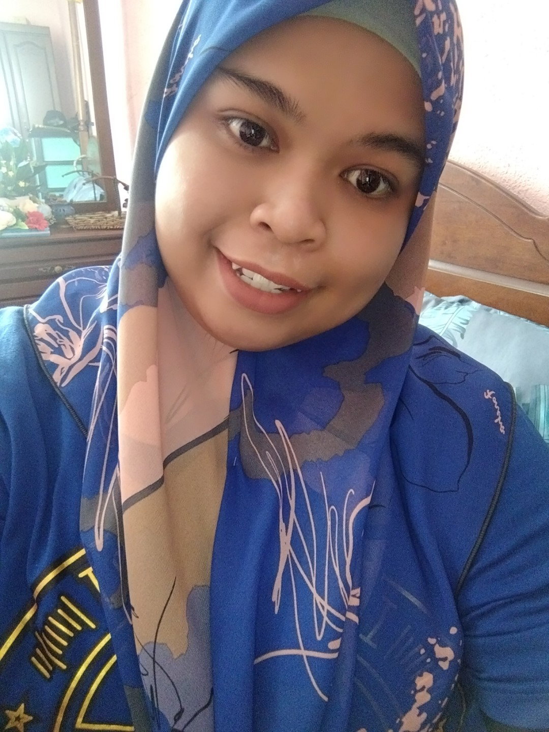 nurul atikah profile icon