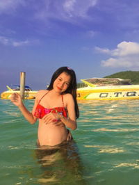 เนตรนภา จันทร์ดารา profile icon