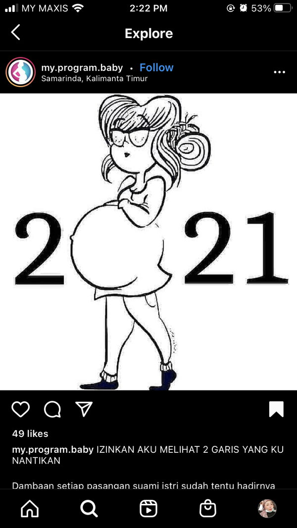 Izzaty Nasuha profile icon