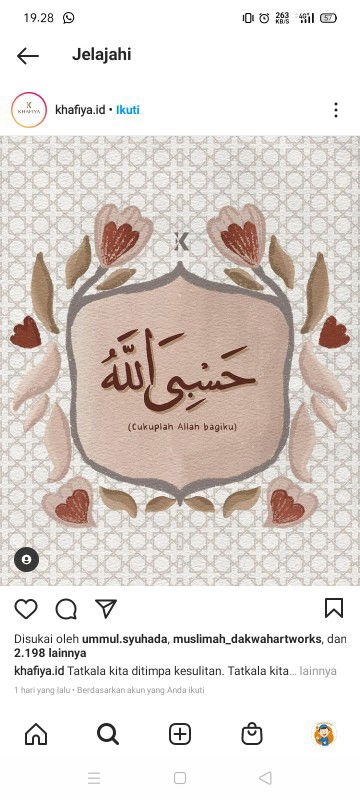 kokom Komariah profile icon