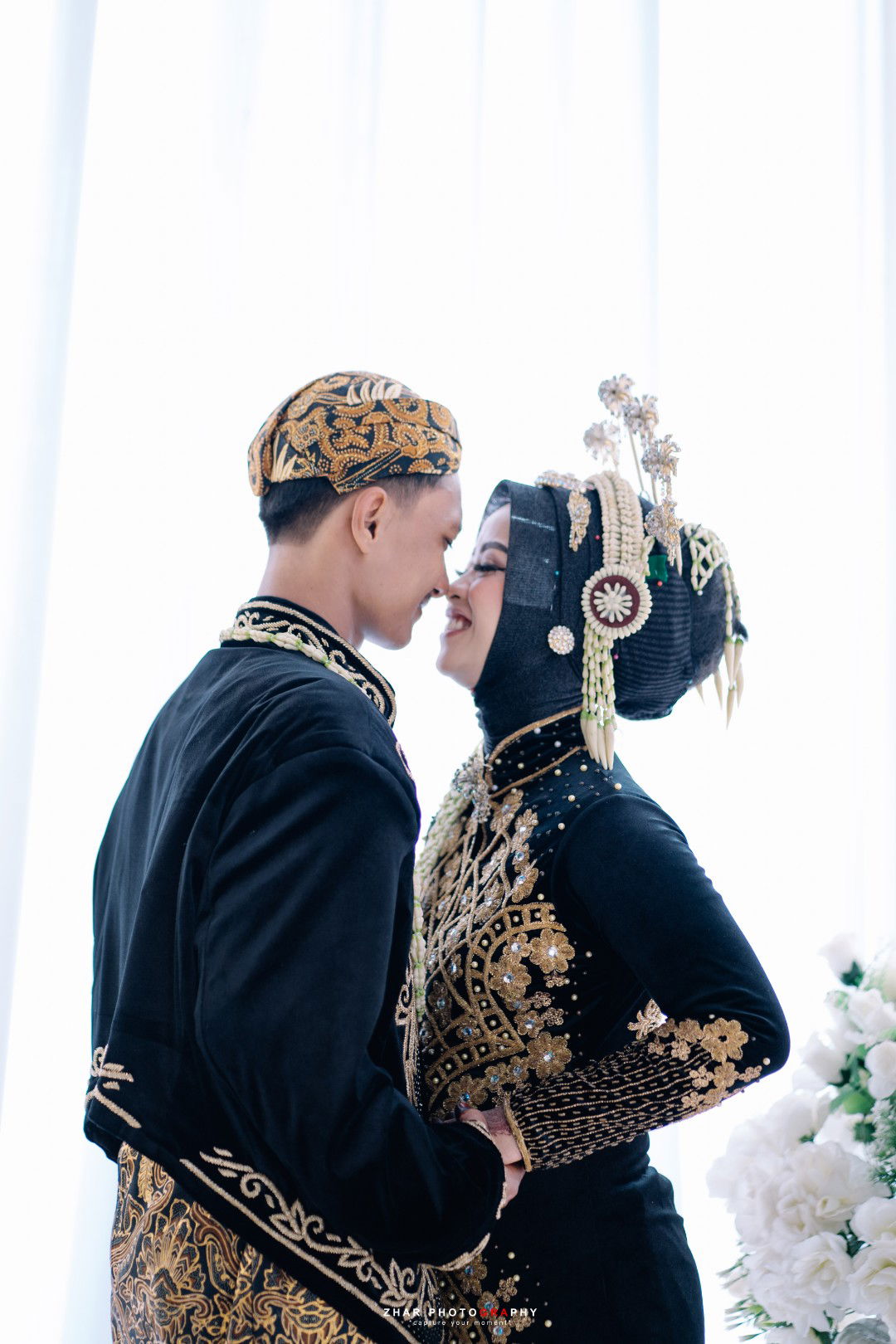 Sarah Nur Rohayati profile icon