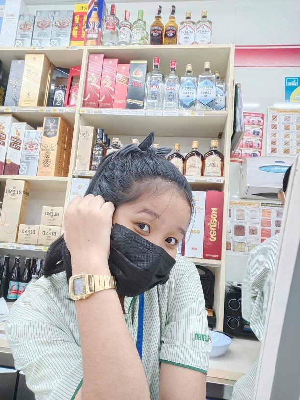 ธัญรัตน์ นันทะปัด profile icon