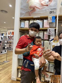 yonlada profile icon