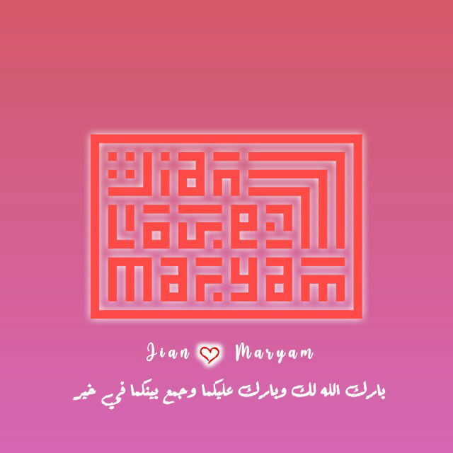 ummu MAS profile icon