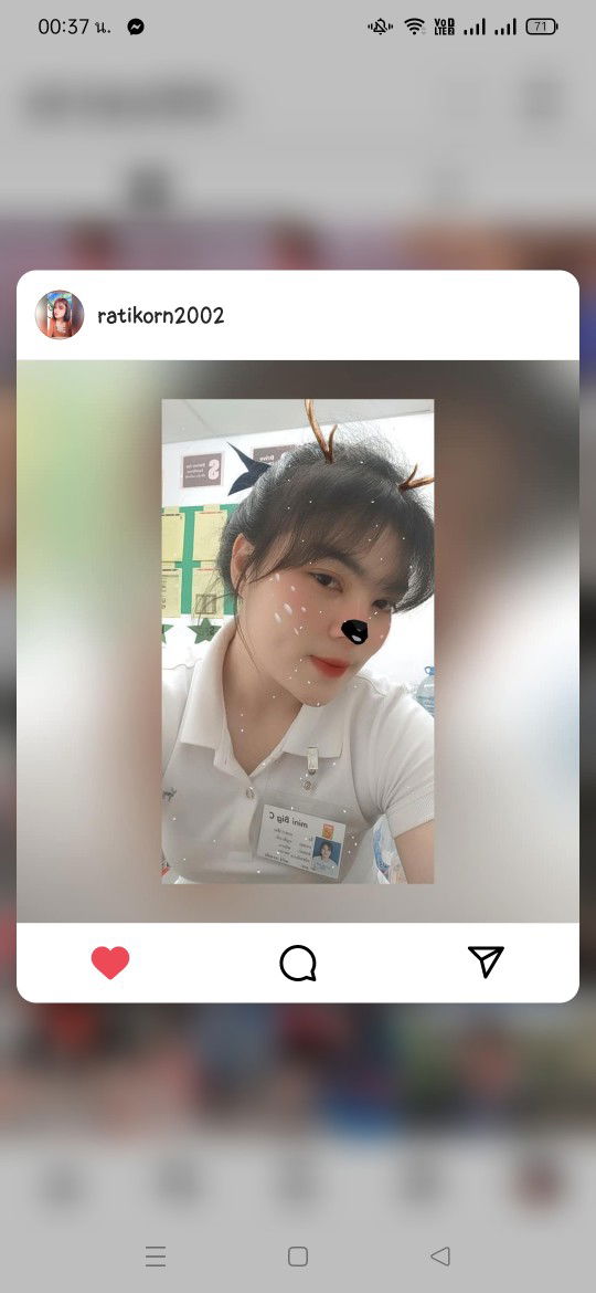 Ratikorn Nukiaokla profile icon