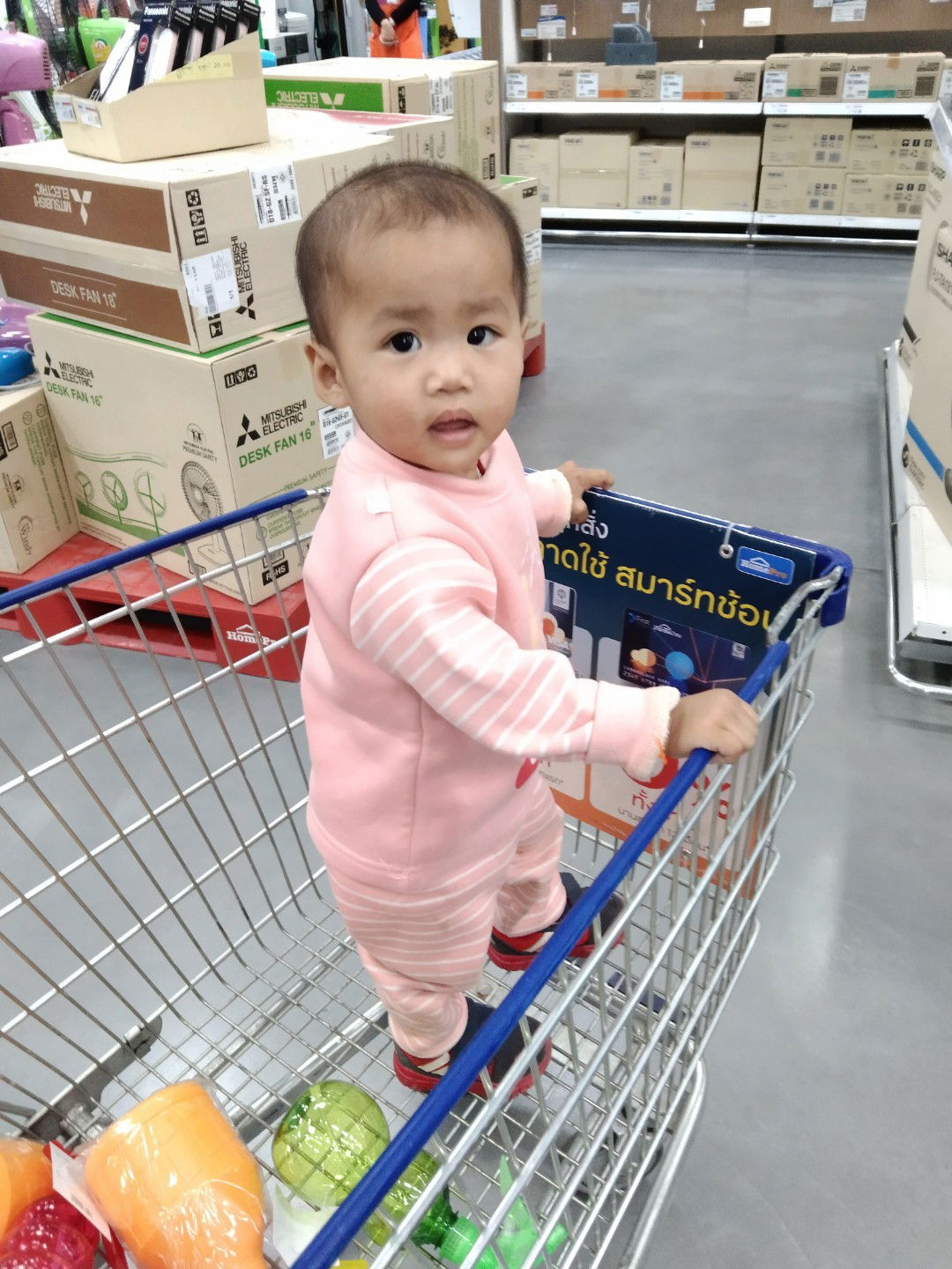 นัฐพร ถ่อนอ้วน profile icon