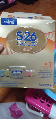 ใครให้ลูกกินนมs 26สีทอง